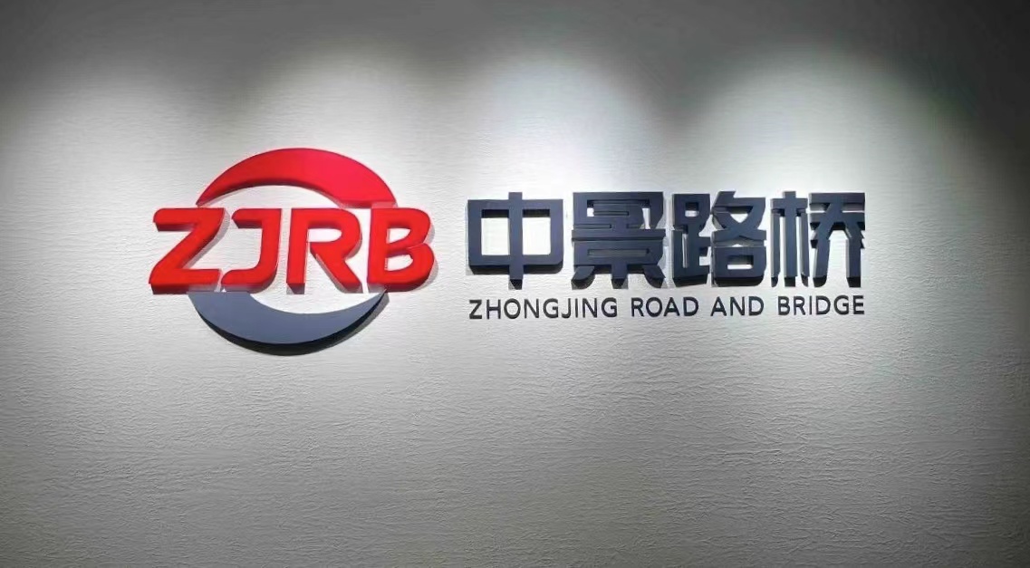 香港六宝典资料