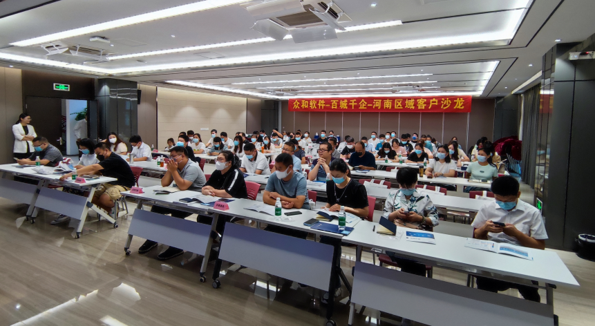 香港六宝典资料