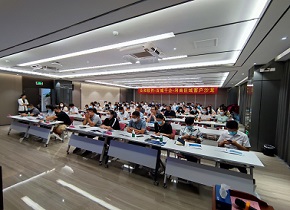 香港六宝典资料