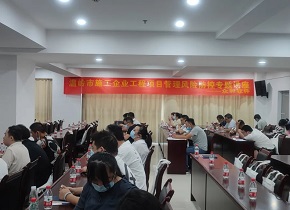 香港六宝典资料
