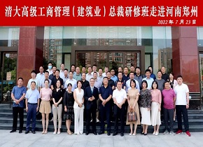 香港六宝典资料