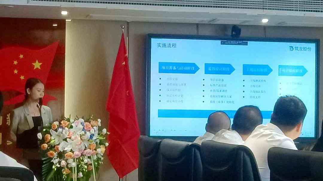 香港六宝典资料