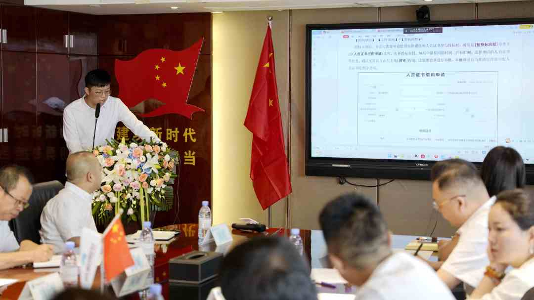 香港六宝典资料