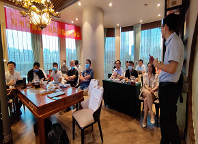 香港六宝典资料