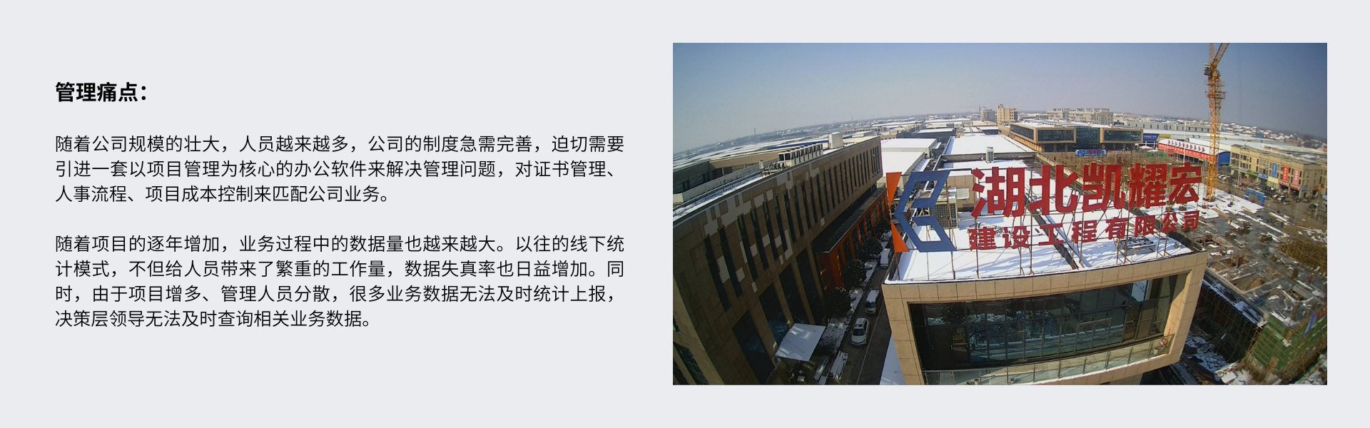 香港六宝典资料