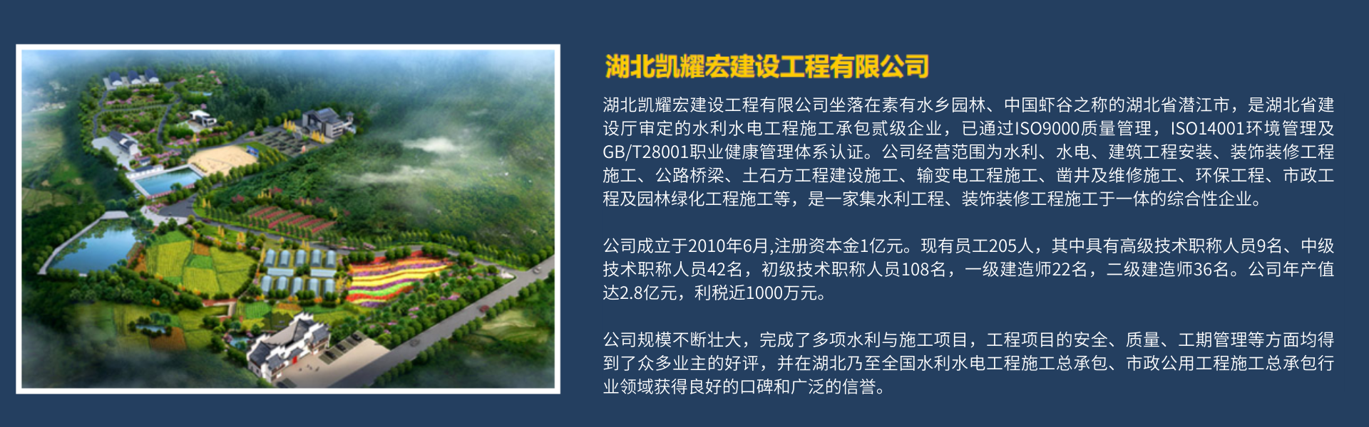 香港六宝典资料