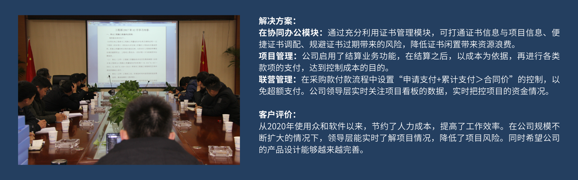 香港六宝典资料
