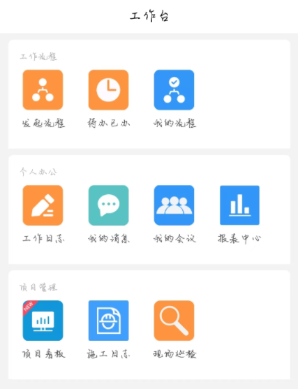 香港六宝典资料
