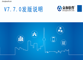 香港六宝典资料