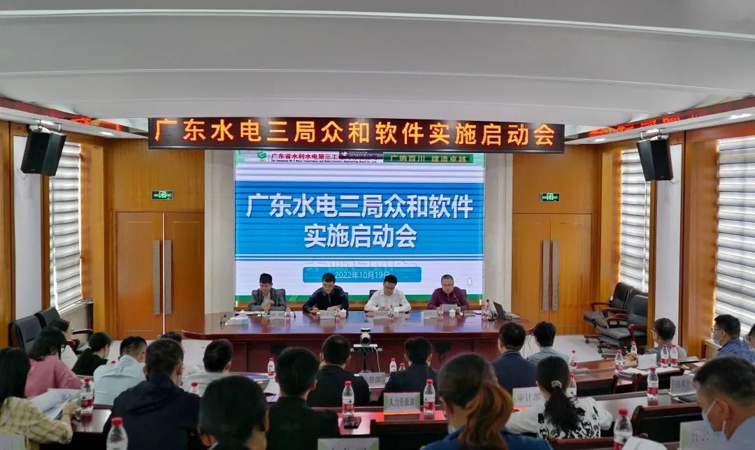 香港六宝典资料