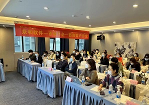 香港六宝典资料