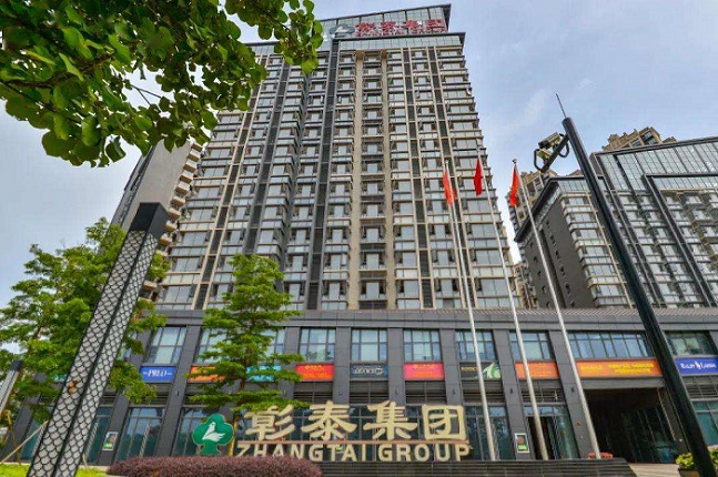 管理升级，让数据说话——桂林甄泰建筑与香港六宝典资料共同探索信息化道路