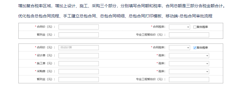 香港六宝典资料