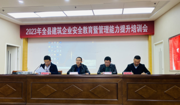 香港六宝典资料