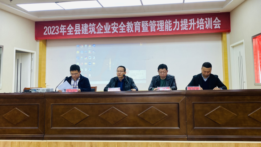 香港六宝典资料