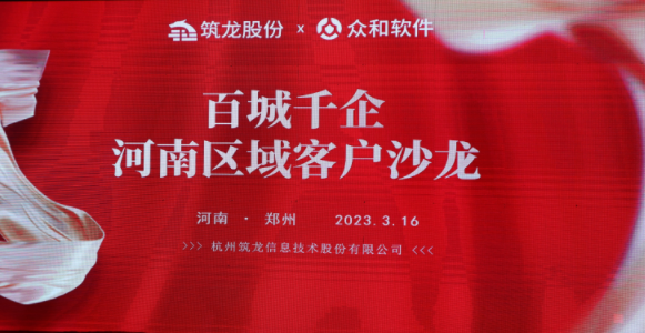香港六宝典资料