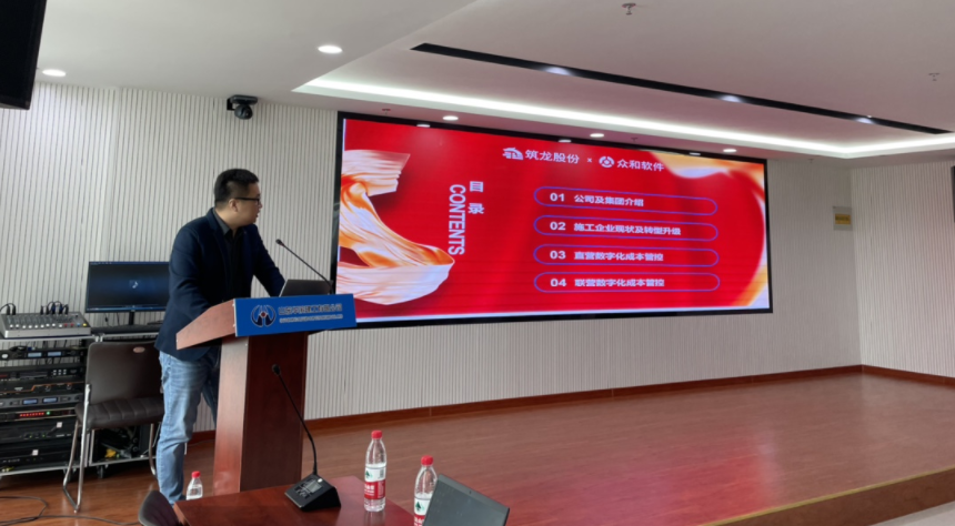 香港六宝典资料