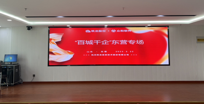 香港六宝典资料