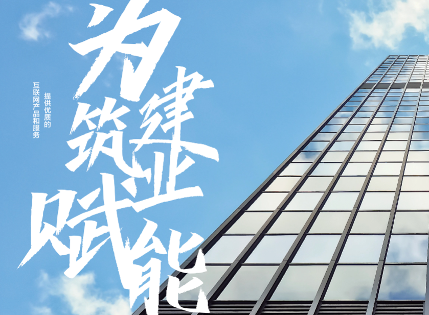 香港六宝典资料