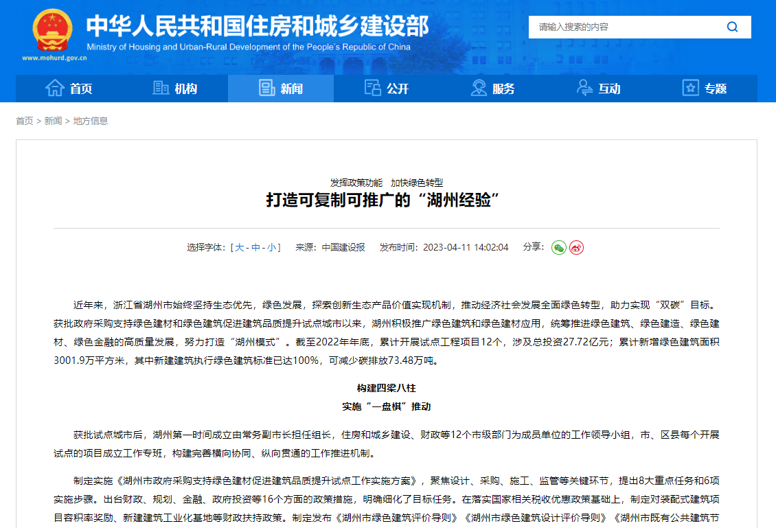 香港六宝典资料