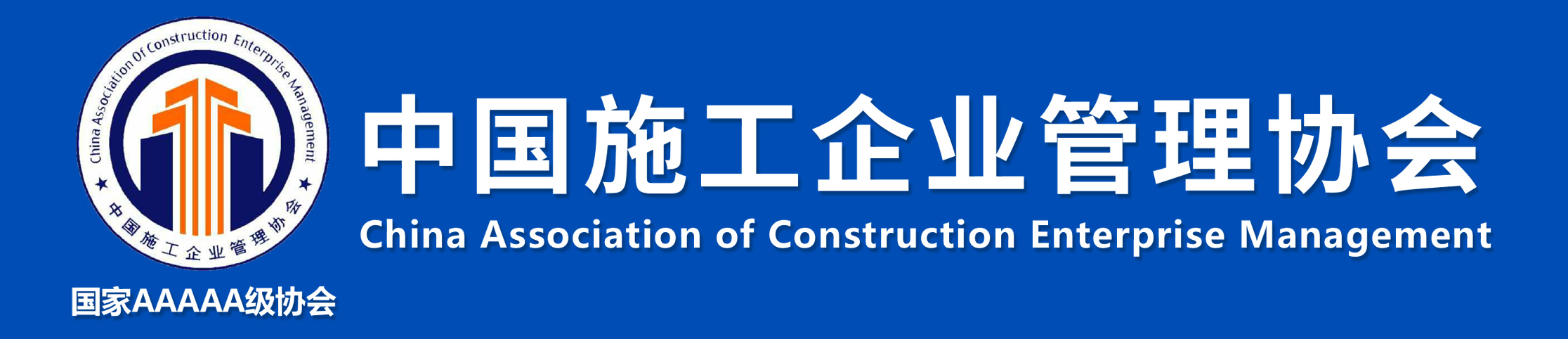 香港六宝典资料