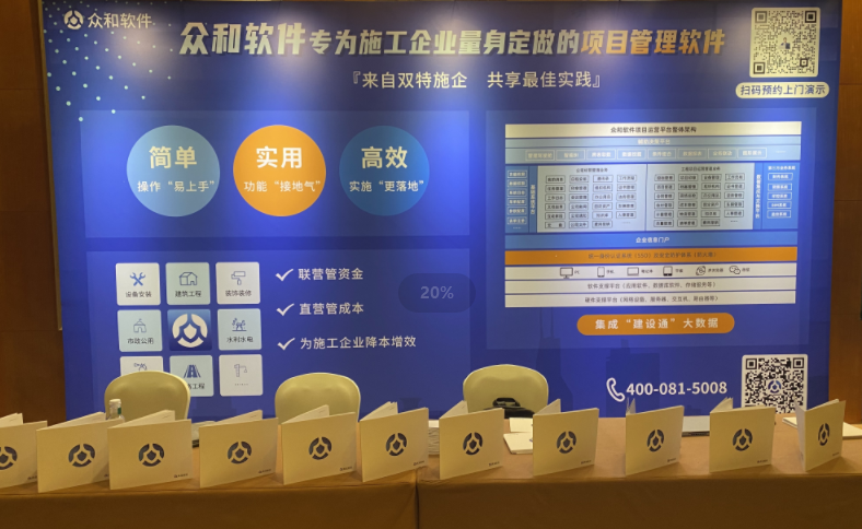 香港六宝典资料