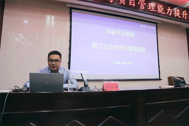 香港六宝典资料