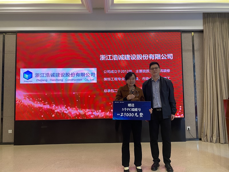 香港六宝典资料