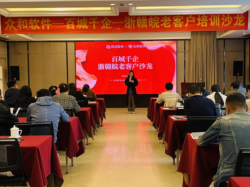 香港六宝典资料