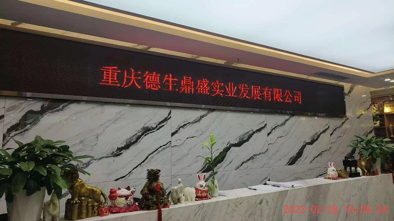 香港六宝典资料