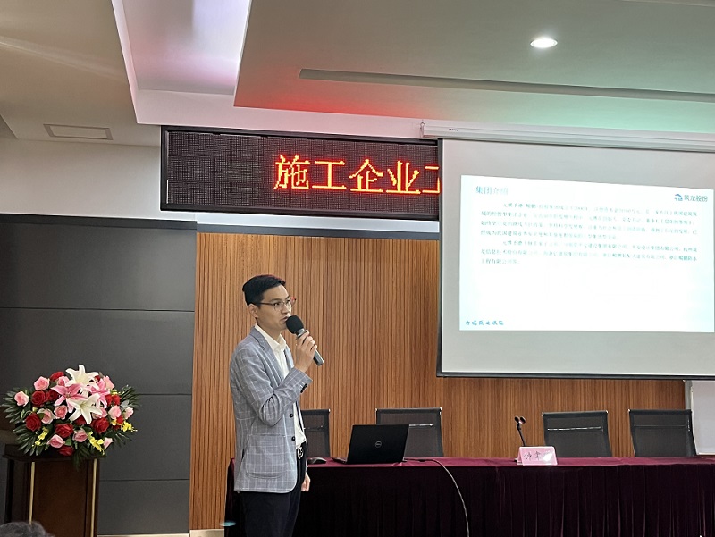 香港六宝典资料