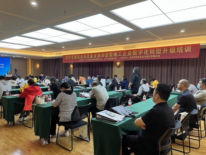 香港六宝典资料