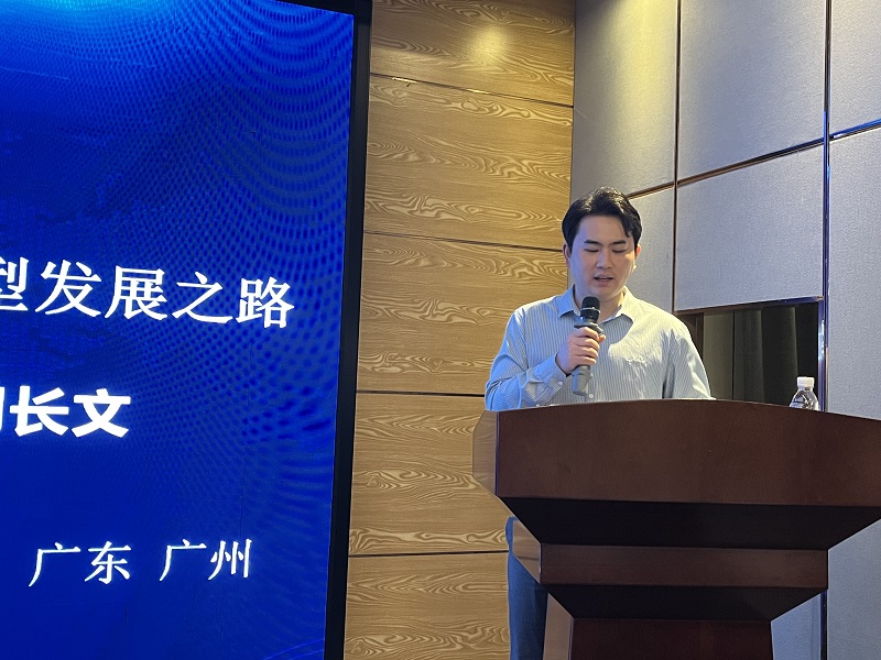 香港六宝典资料