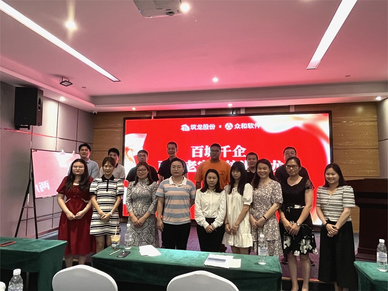 香港六宝典资料