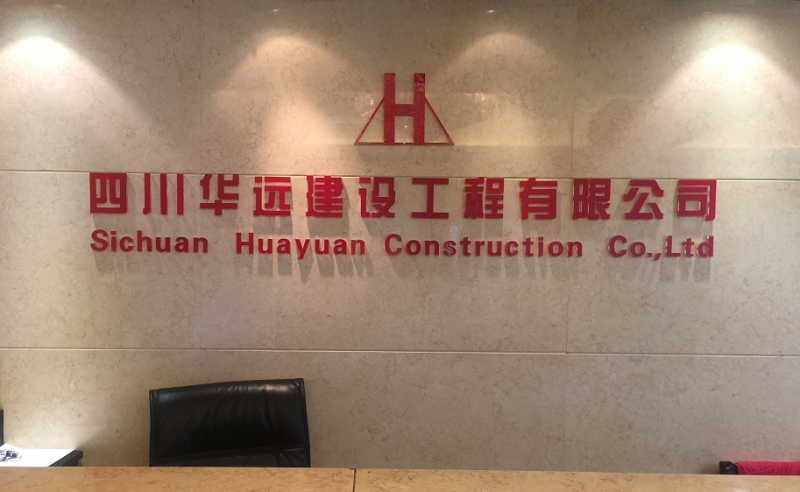 香港六宝典资料