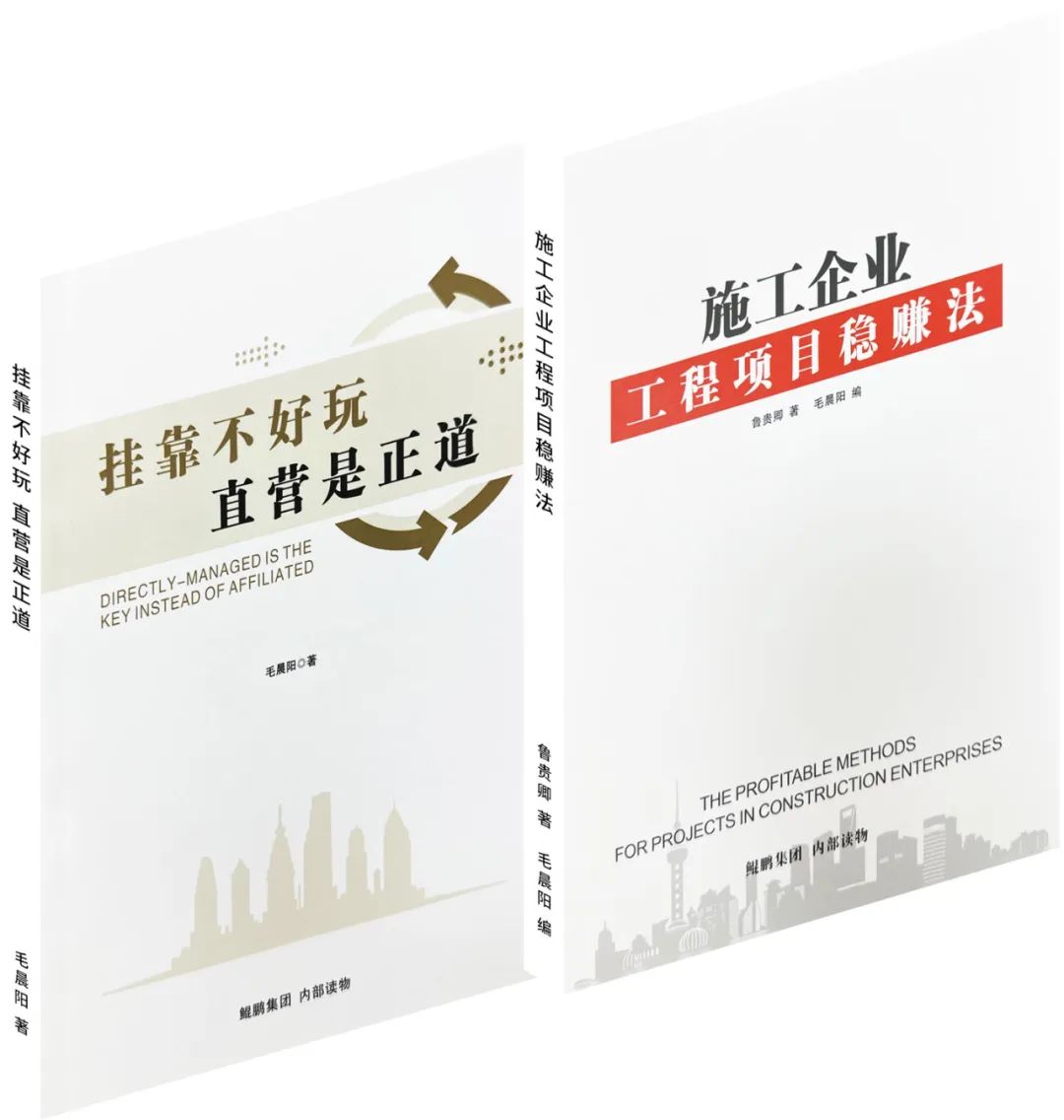 香港六宝典资料