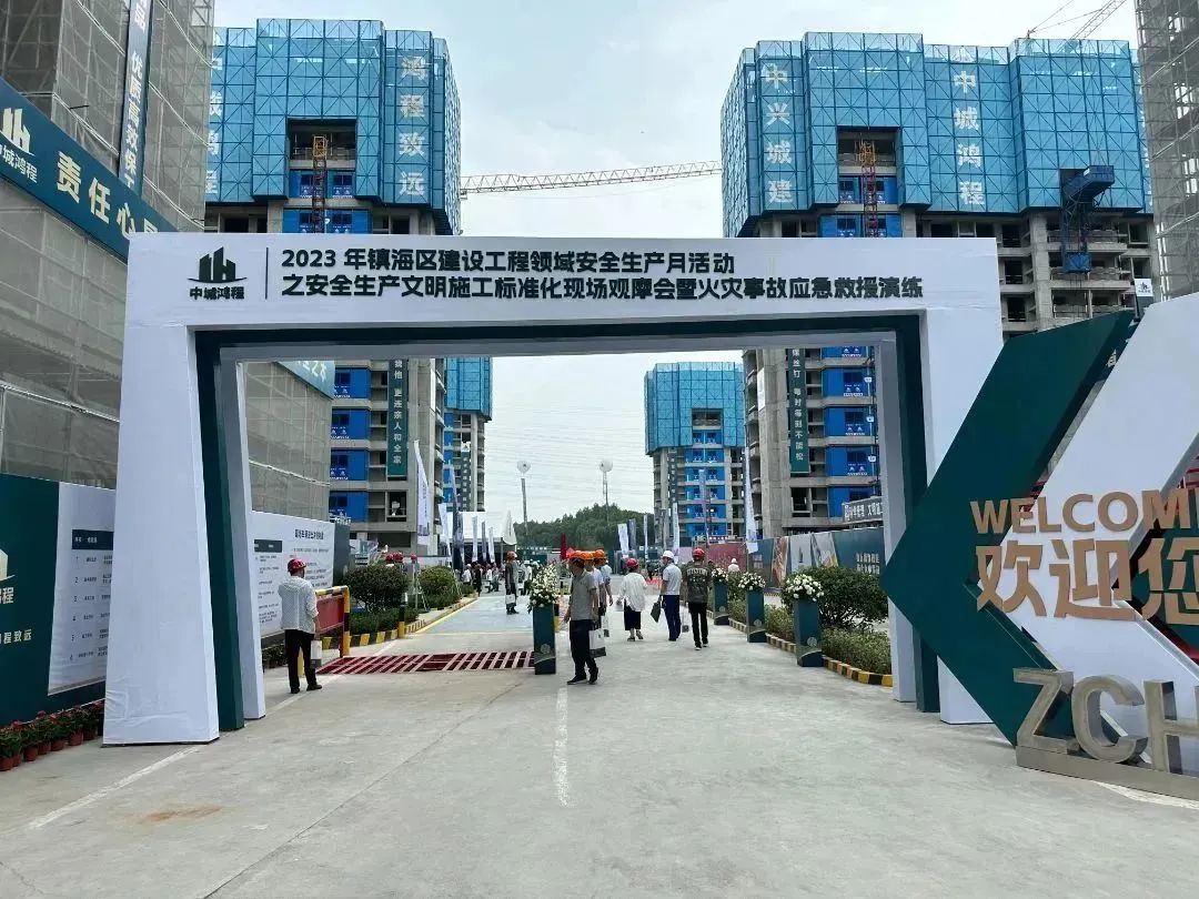 香港六宝典资料
