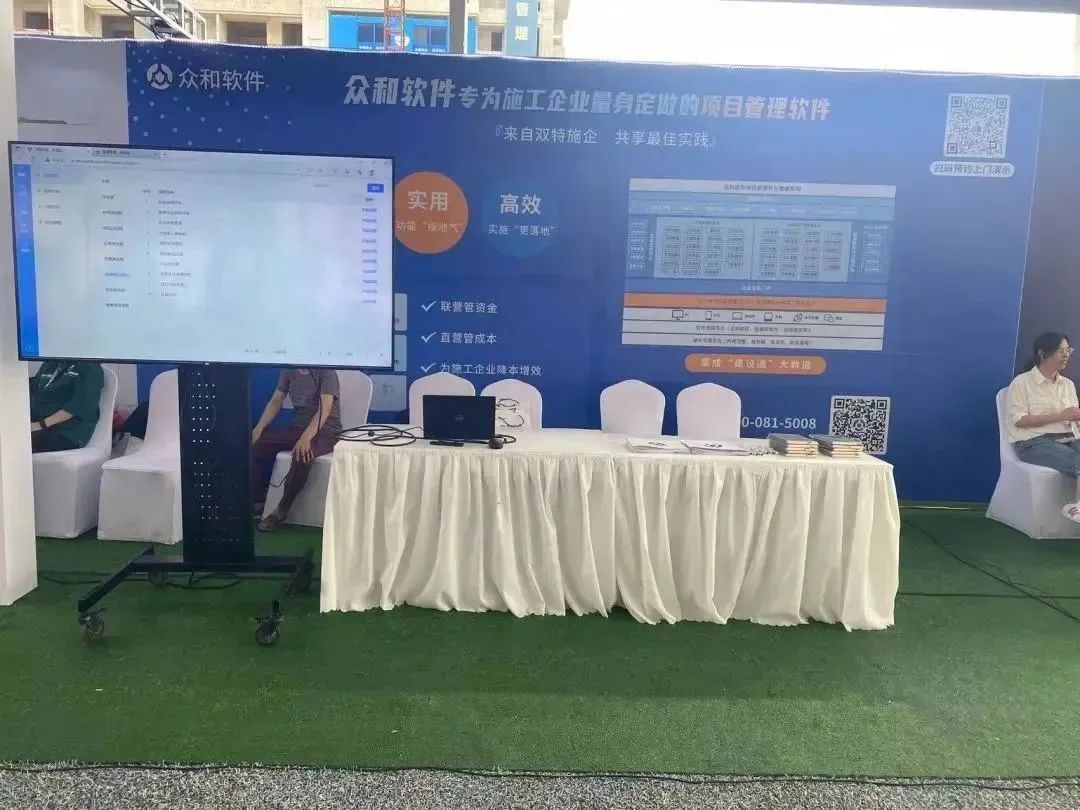 香港六宝典资料