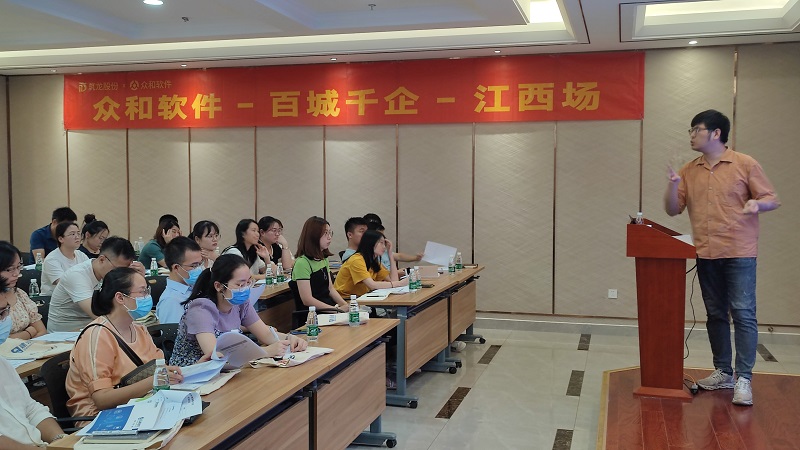 香港六宝典资料