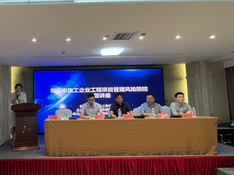 香港六宝典资料