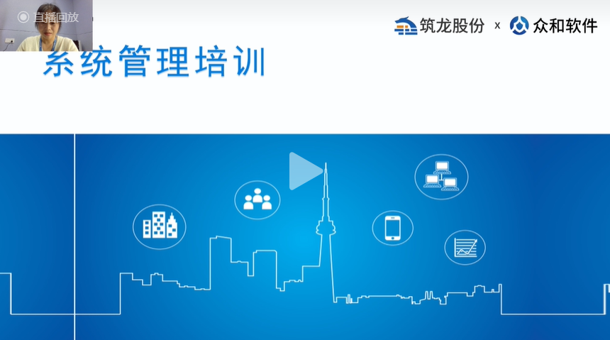 香港六宝典资料