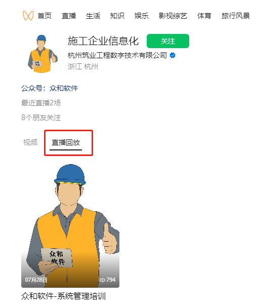 香港六宝典资料