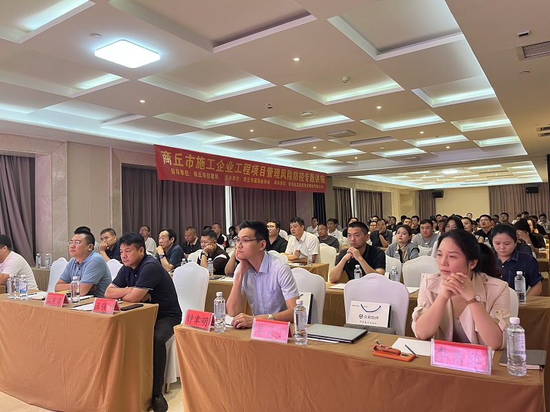 香港六宝典资料
