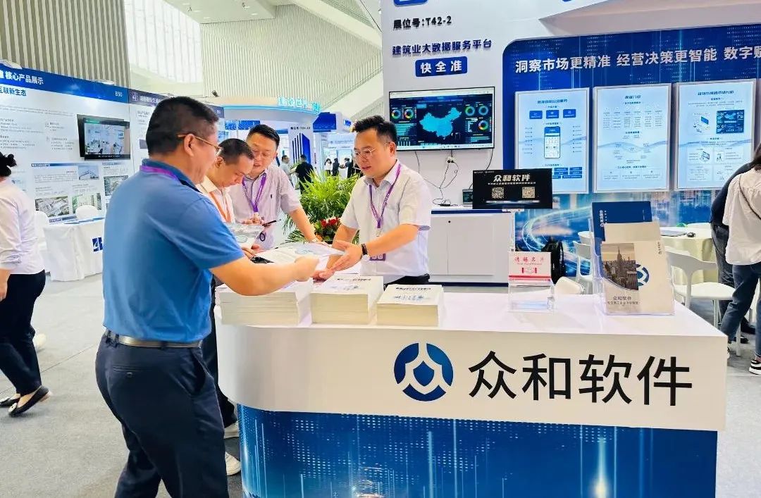 香港六宝典资料