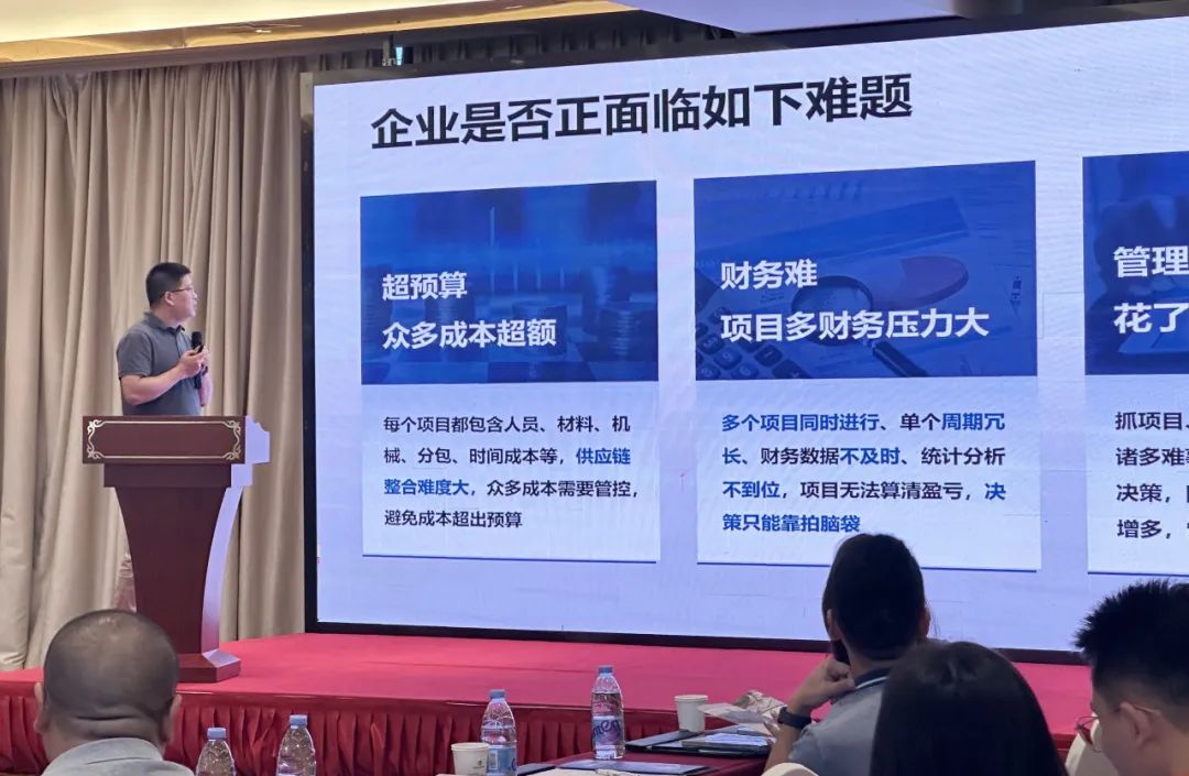 香港六宝典资料