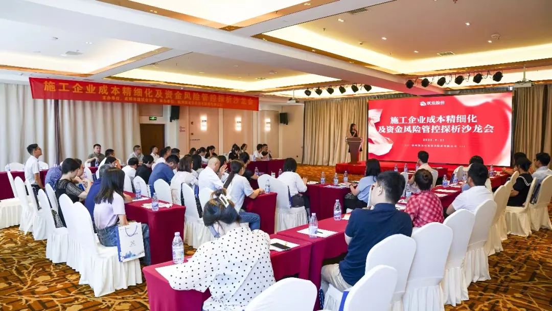 香港六宝典资料