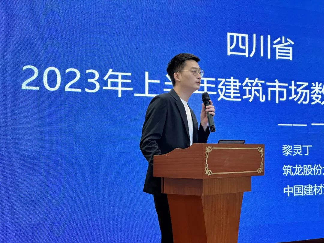 香港六宝典资料