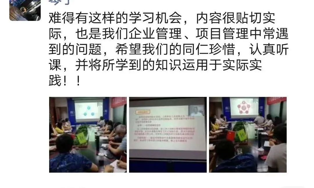 香港六宝典资料