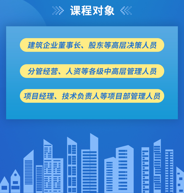 香港六宝典资料