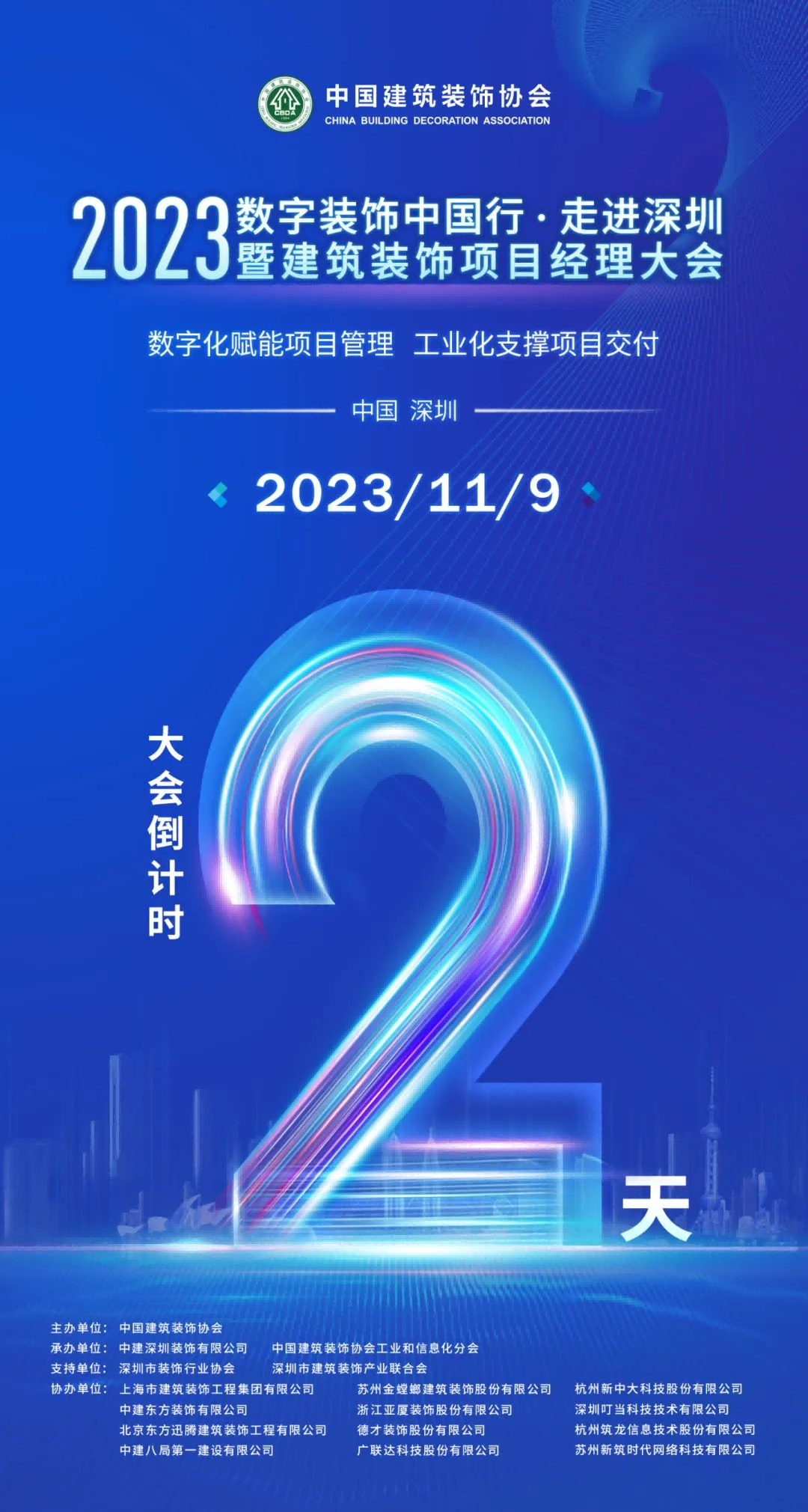 香港六宝典资料